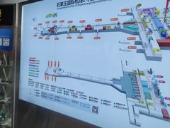 -石家庄正定国际机场-T2航站楼