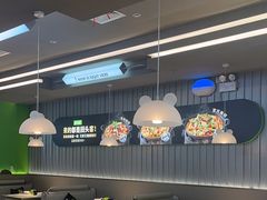 -蛙喔牛蛙(淮安吾悦店)