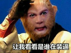 -济州岛汗蒸时代宝石生态热水浴(阳光嘉城二期D区店)