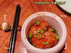 -北京全聚德(王府井店)