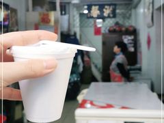 -洪馨椰子