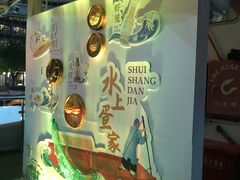 -天字码头自助餐厅·珠江夜游