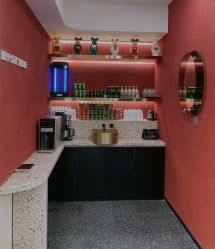 -IP SALON