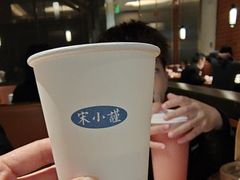 -宋小谨(惠安禹洲店)