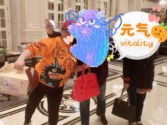 -臻宝中餐厅·大连菜·海鲜·融合菜(大连一方城堡豪华精选酒店)