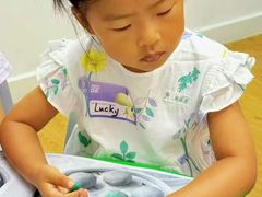 -英孚教育青少儿(福田区委中心)