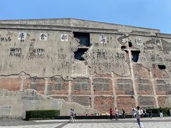 -上海四行仓库抗战纪念馆