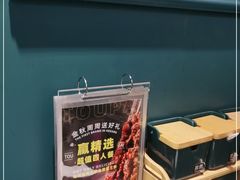 -头牌·鹤岗小串(万达店)