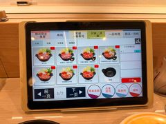 -滨寿司(高新伊藤店)