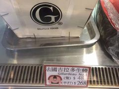 菜单-鮨之佐壽司外賣店(氹仔市区店)