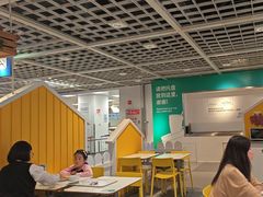 -宜家·瑞典风味餐厅(无锡店)