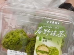 -鲍师傅糕点(江苏路店)