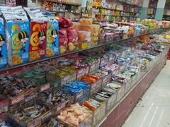 -南北零食(建设路旗舰店店)