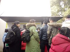 -食膳公园包子铺(烈士公园店)