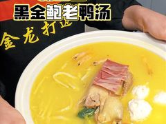 -金龙·打边炉(武进路店)