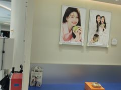 -海马体照相馆(广州新世界云门New park店)