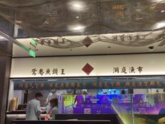 -望湘园·洞庭渔宴(浦江欢乐颂店)