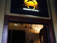 -Ministry of Crab(科伦坡店)