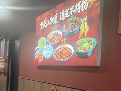 -辣螃铠盆盆蟹大排档(海昌店)
