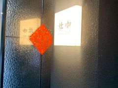 -灶咖KITCHEN