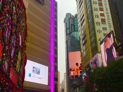 -翠华餐厅