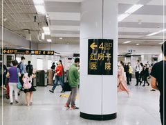 -陆家浜路(地铁站)