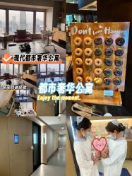 -茉莉智慧母婴护理中心(瑰丽店)