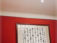 -湘语·湖南家常菜(新洲店)