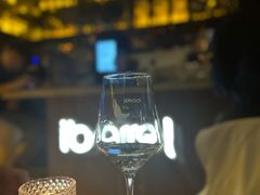 -ibarrel爱杯·bistro&brunch(江宁路店)