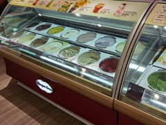 -哈根达斯(皇城恒隆广场店)