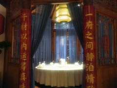 -小隐院子·庭院餐厅(大学城后湖店)