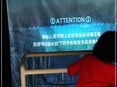 -VS SPORTS PARK运动玩乐园·团建·生日会(合生汇店)