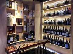 -琴寿司居酒屋(中山广场店)