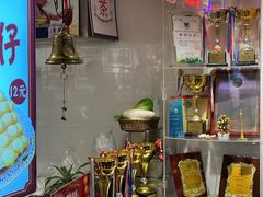 -香港鸳鸯王(西湖路店)