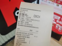 -肯德基(水坊邻里店)