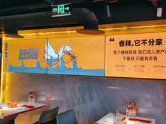 -鸣记脆皮烤鱼·海鲜烤鱼(三八广场店)