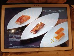-广州康莱德·韵轩中餐厅