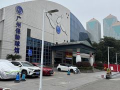 -广州保龄球馆