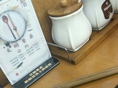 -三千粉牛肉米粉(来客茂店)