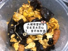 -二姐家三个拿手菜·北塘海鲜·大馅锅贴王(成林道店)
