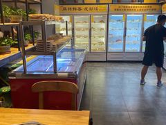 -袁记串串香(西安路店)