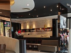 -必胜客(金高店)