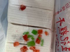 -老王记糕干(养鱼池路店)