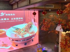 -渔乡米香·剁椒鱼头(四方坪店)