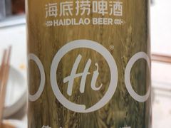 -海底捞火锅(长沙华创国际广场店)