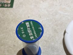 -紫光园(劲松店)