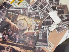 -FullHouse桌游跑团血染剧本杀(南京西路店)