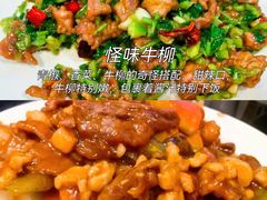 -燕春楼(海河华鼎店)