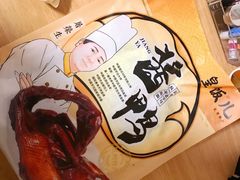 -皇饭儿·王润兴酒楼(河坊街店)
