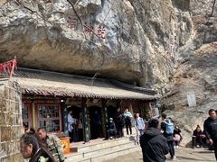 -九鼎铁刹山风景区